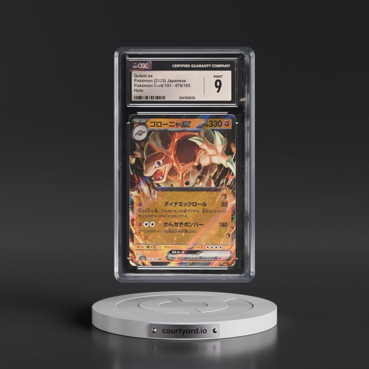 2023 Pokémon Card 151 #076/165 Golem ex - Holo (CGC 9 MINT)