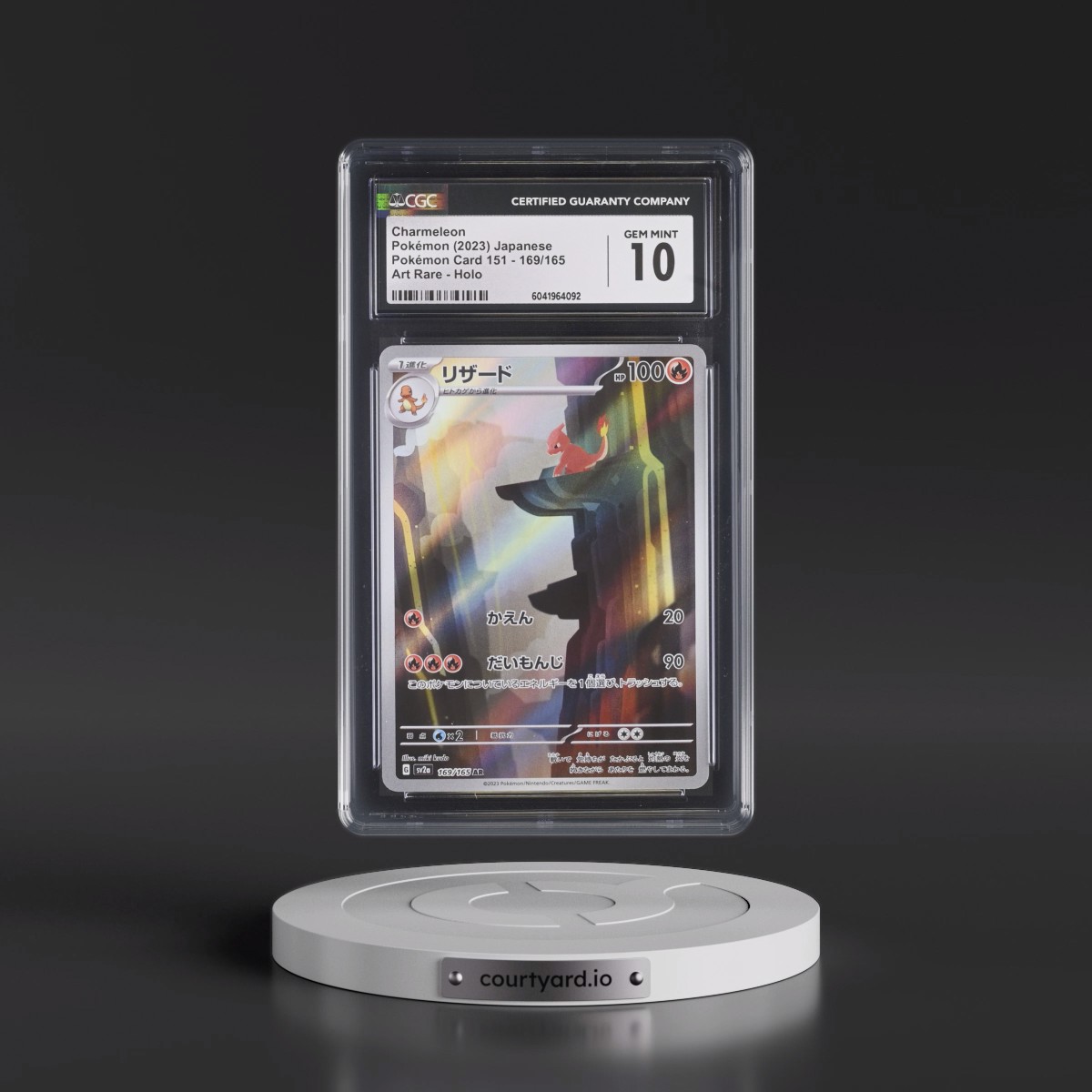 2023 Pokémon Card 151 #169/165 Charmeleon - Art Rare Holo (CGC 10 GEM MINT)
