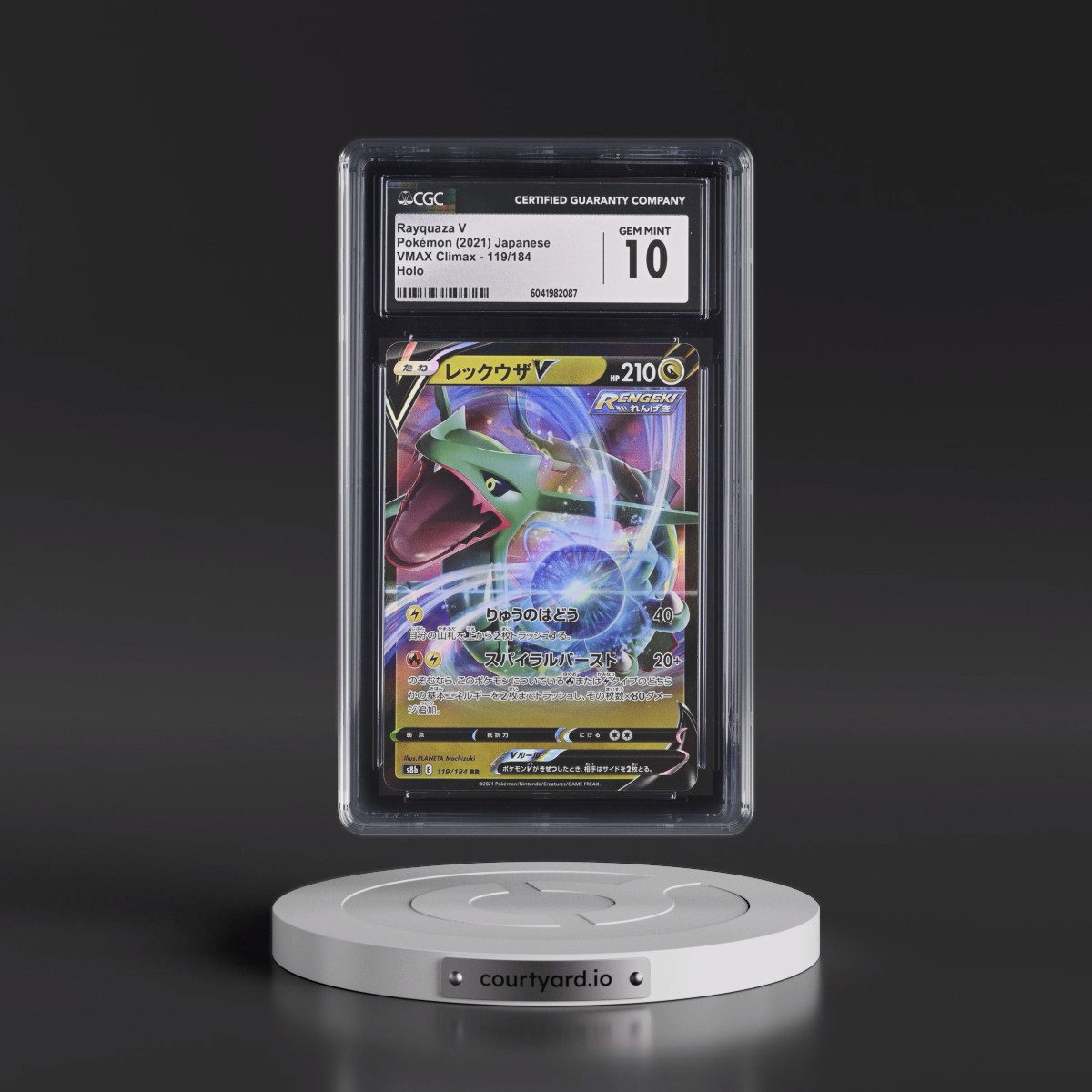 2021 VMAX Climax #119/184 Rayquaza V - Holo (CGC 10 GEM MINT)