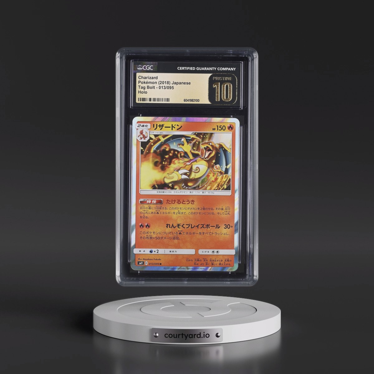 2018 Tag Bolt #013/095 Charizard - Holo (CGC 10 PRISTINE)