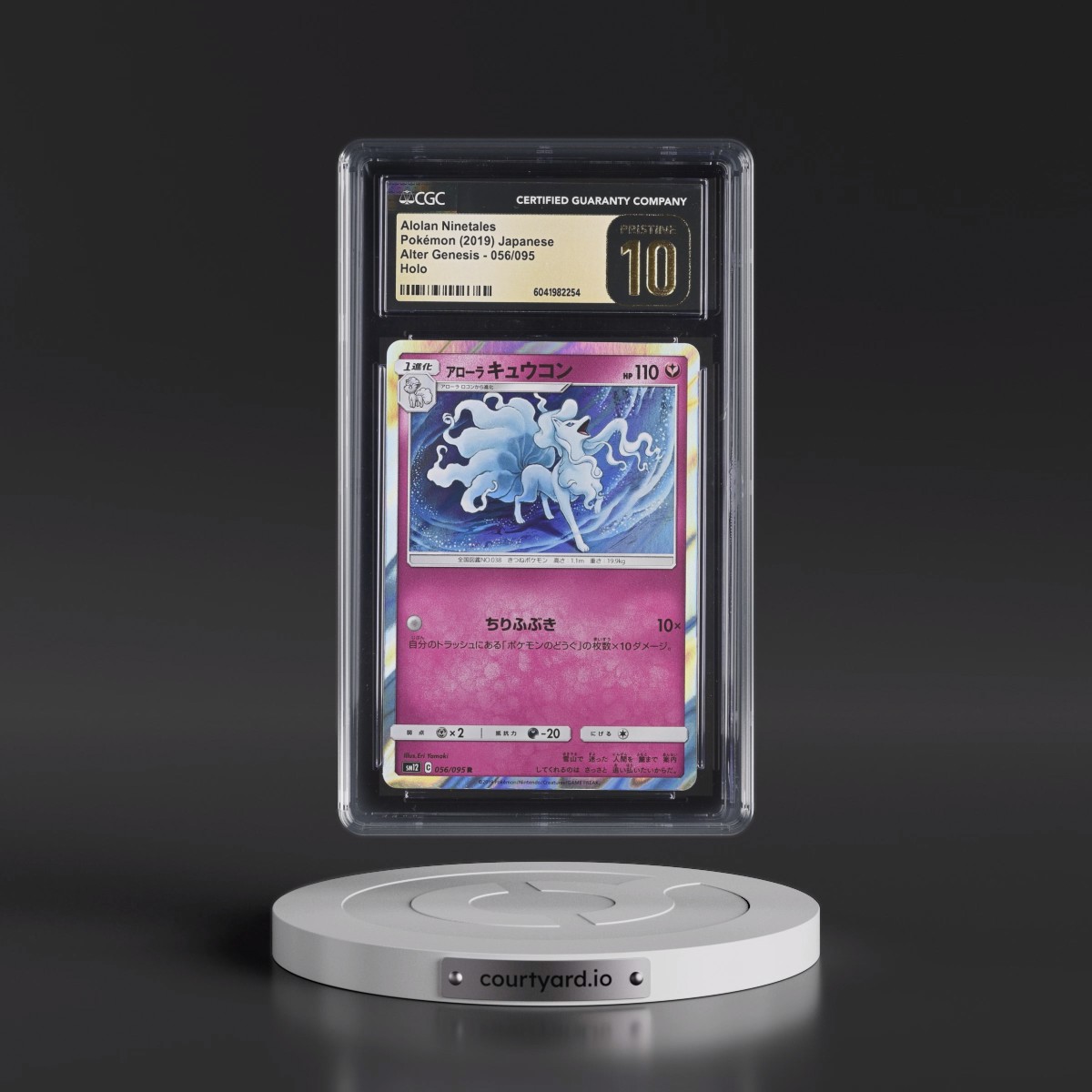 2019 Alter Genesis #056/095 Alolan Ninetales - Holo (CGC 10 PRISTINE)