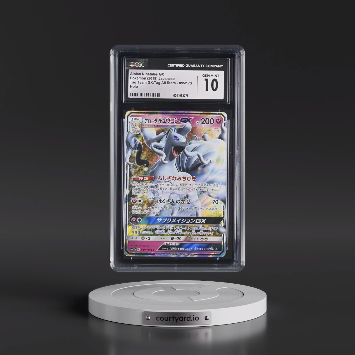 2019 TAG TEAM GX: Tag All Stars #095/173 Alolan Ninetales GX - Holo (CGC 10 GEM MINT)