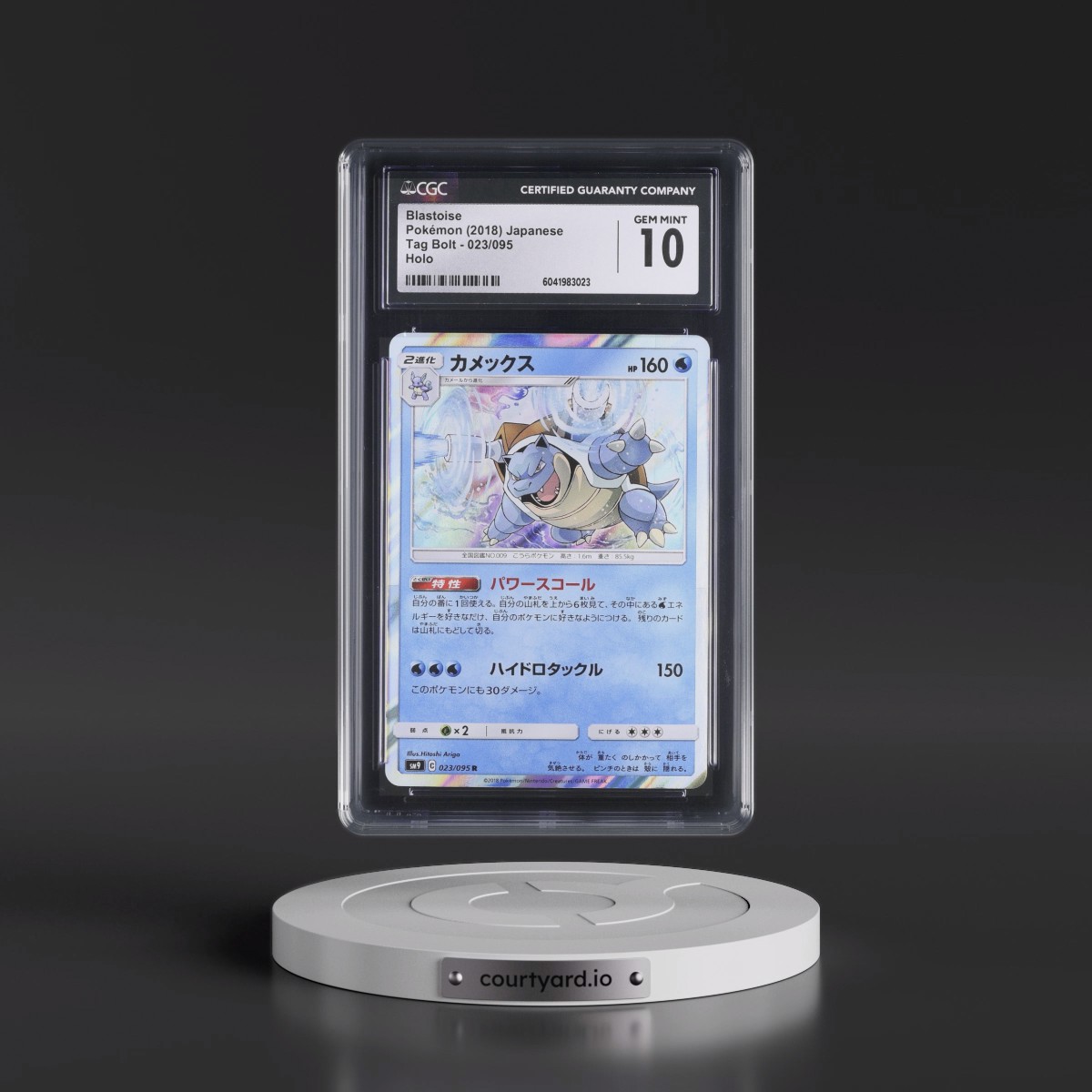 2018 Tag Bolt #023/095 Blastoise - Holo (CGC 10 GEM MINT)
