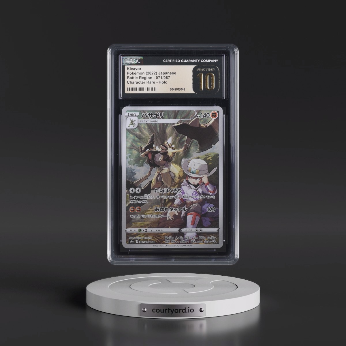 2022 Battle Region #071/067 Kleavor - Character Rare Holo (CGC 10 PRISTINE)