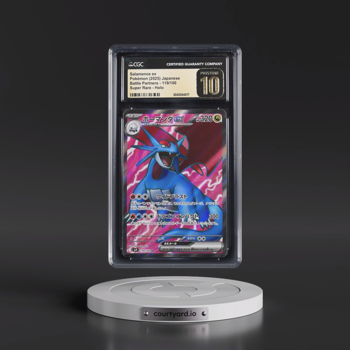2025 Battle Partners - sv9 #119/100 Salamence ex - Super Rare Holo (CGC 10 PRISTINE)