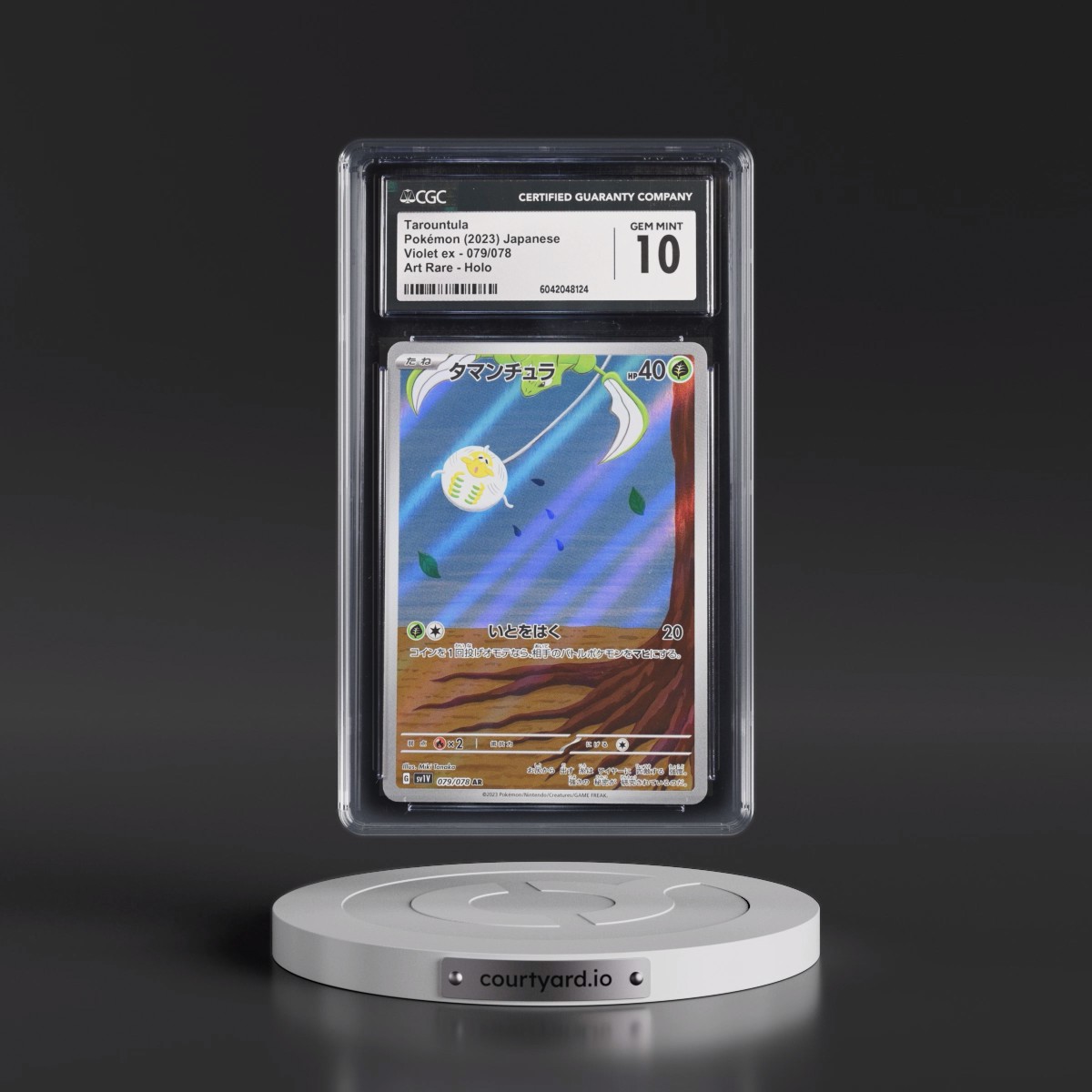2023 Violet ex #079/078 Tarountula - Art Rare Holo (CGC 10 GEM MINT)