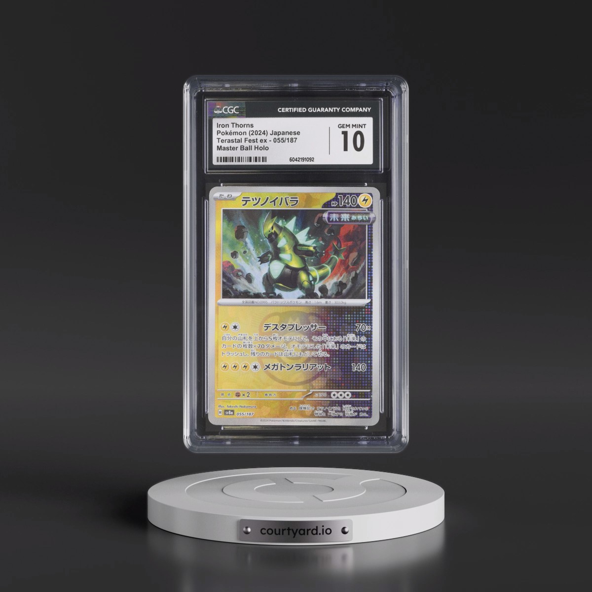 2024 High Class Pack: Terastal Fest ex - sv8a #055/187 Iron Thorns - Master Ball Holo (CGC 10 GEM MINT)
