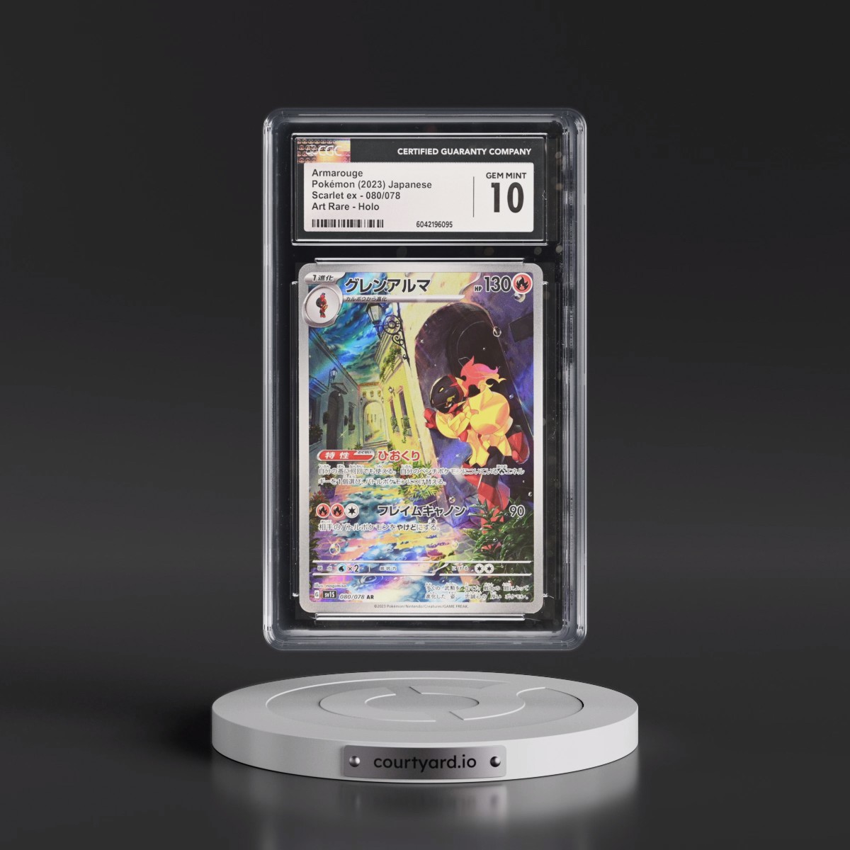 2023 Scarlet ex #080/078 Armarouge - Art Rare Holo (CGC 10 GEM MINT)