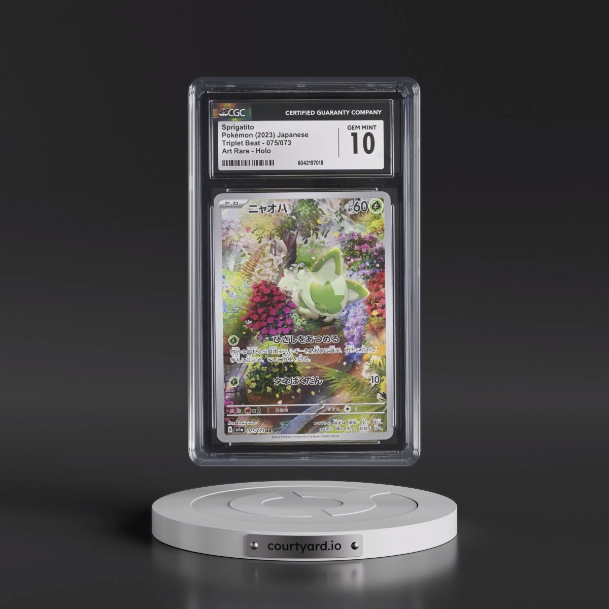 2023 Triplet Beat #075/073 Sprigatito - Art Rare Holo (CGC 10 GEM MINT)