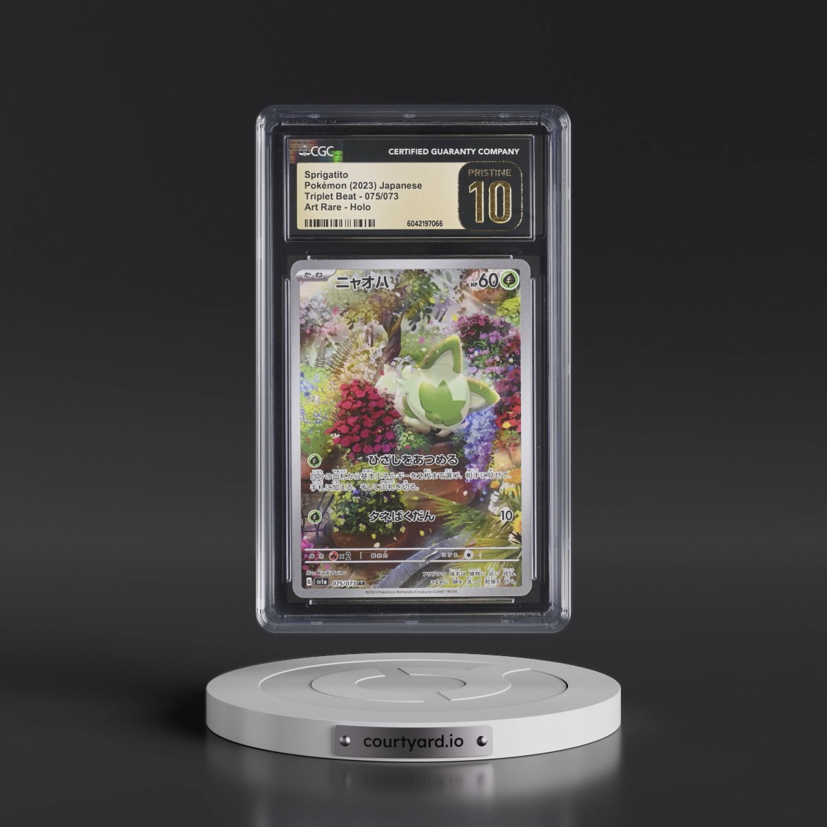 2023 Triplet Beat #075/073 Sprigatito - Art Rare Holo (CGC 10 PRISTINE)