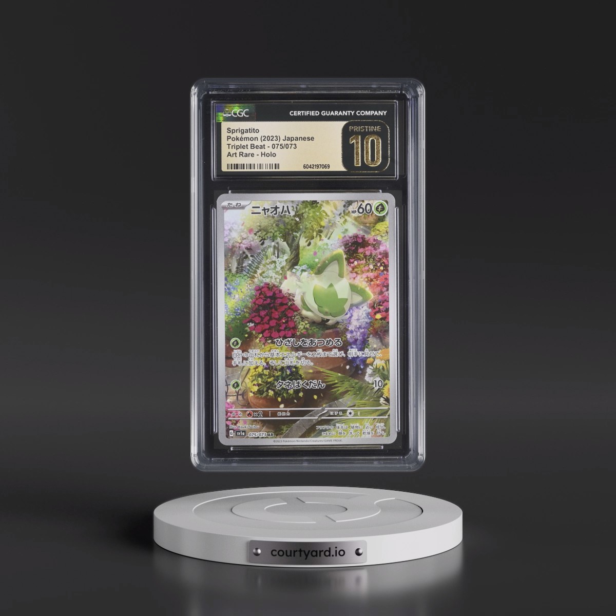 2023 Triplet Beat #075/073 Sprigatito - Art Rare Holo (CGC 10 PRISTINE)