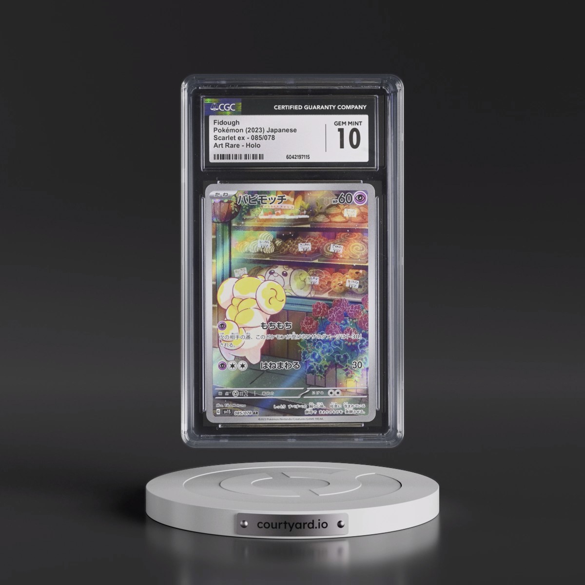 2023 Scarlet ex #085/078 Fidough - Art Rare Holo (CGC 10 GEM MINT)