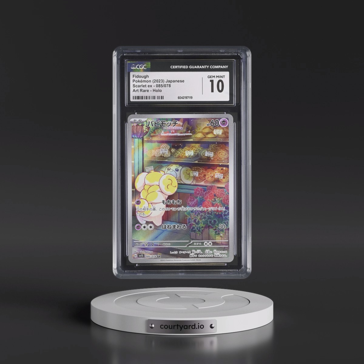 2023 Scarlet ex #085/078 Fidough - Art Rare Holo (CGC 10 GEM MINT)