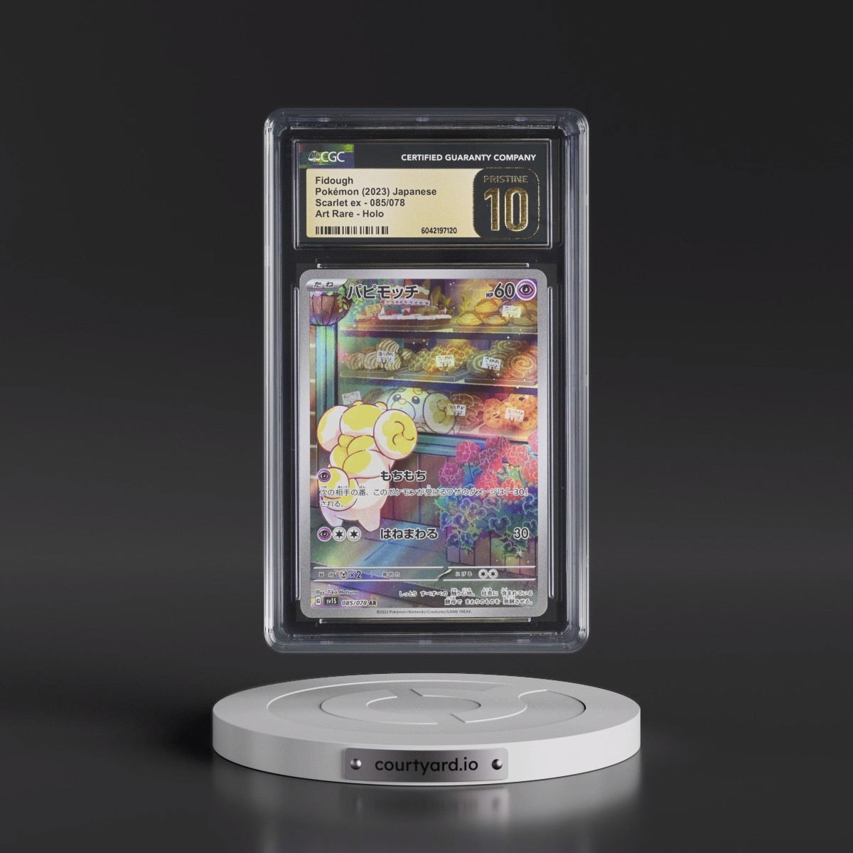 2023 Scarlet ex #085/078 Fidough - Art Rare Holo (CGC 10 PRISTINE)