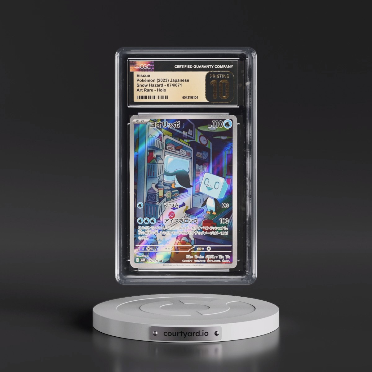 2023 Pokémon Sv2p-Snow Hazard #074 Eiscue - Art Rare (CGC 10 PRISTINE)