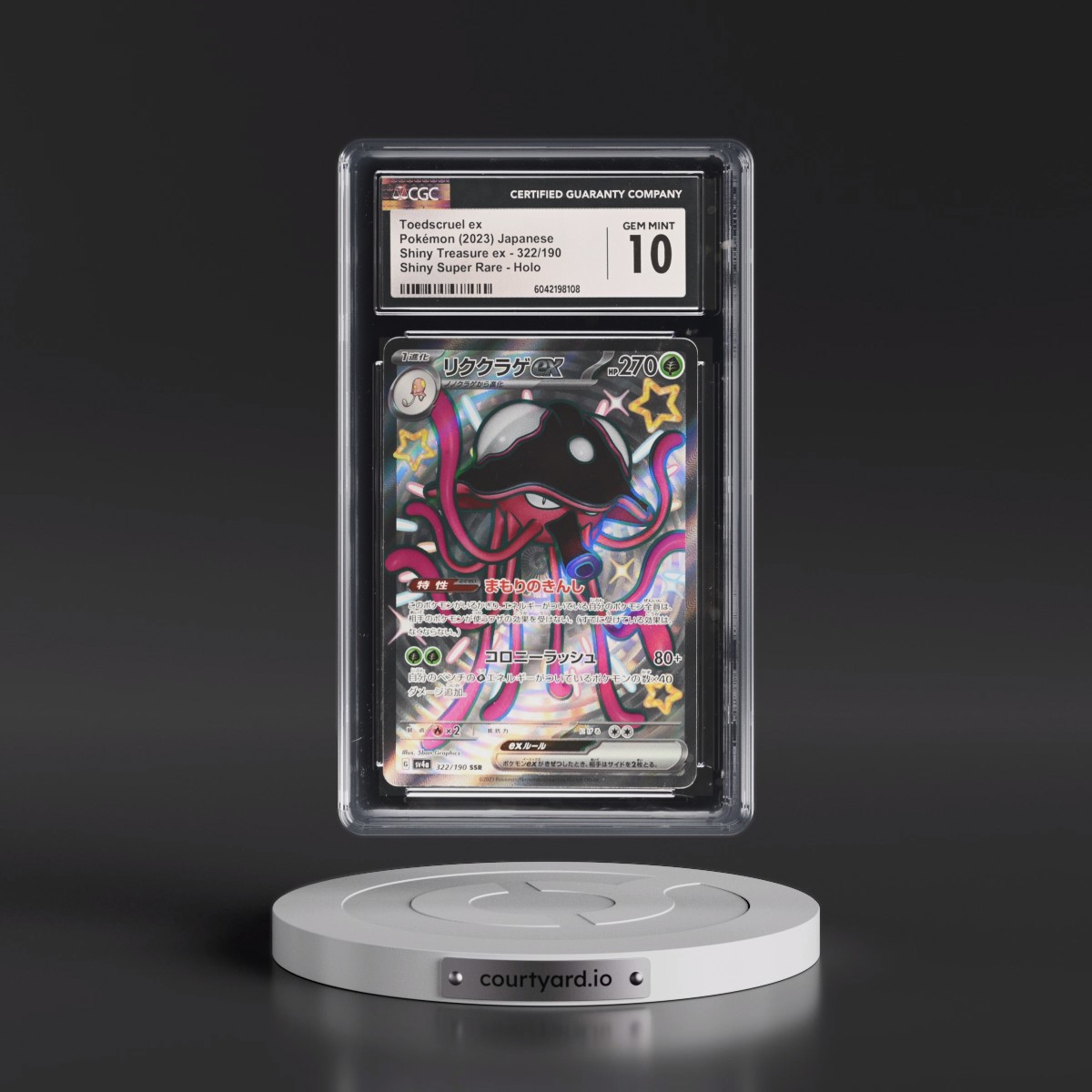2023 Shiny Treasure ex #322/190 Toedscruel ex (CGC 10 GEM MINT)