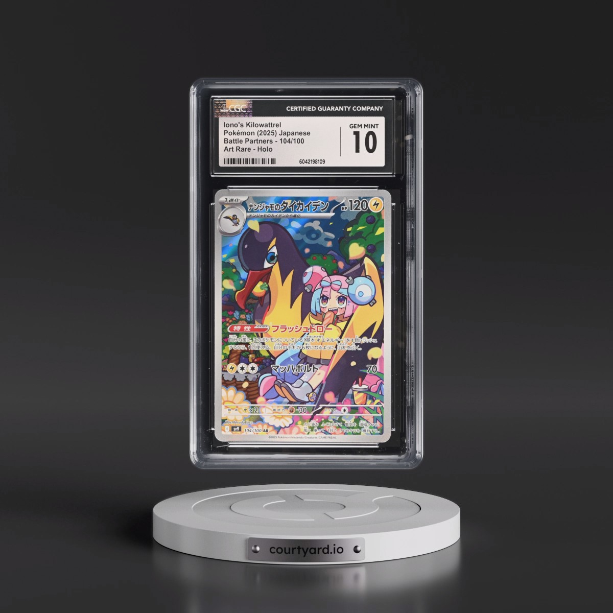 2025 Battle Partners - sv9 #104/100 Iono's Kilowattrel - Art Rare Holo (CGC 10 GEM MINT)