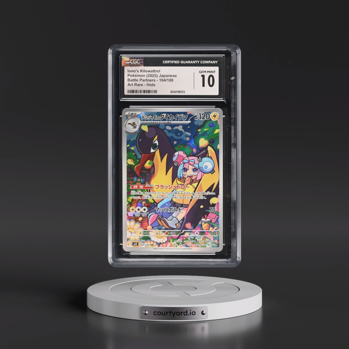 2025 Battle Partners - sv9 #104/100 Iono's Kilowattrel - Art Rare Holo (CGC 10 GEM MINT)