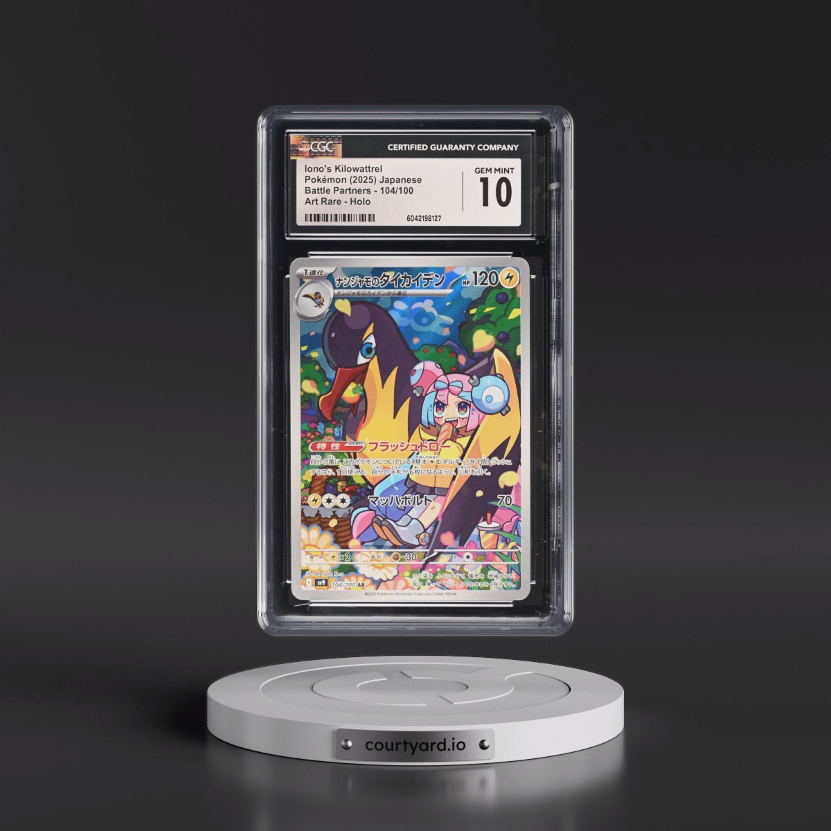 2025 Battle Partners - sv9 #104/100 Iono's Kilowattrel - Art Rare Holo (CGC 10 GEM MINT)