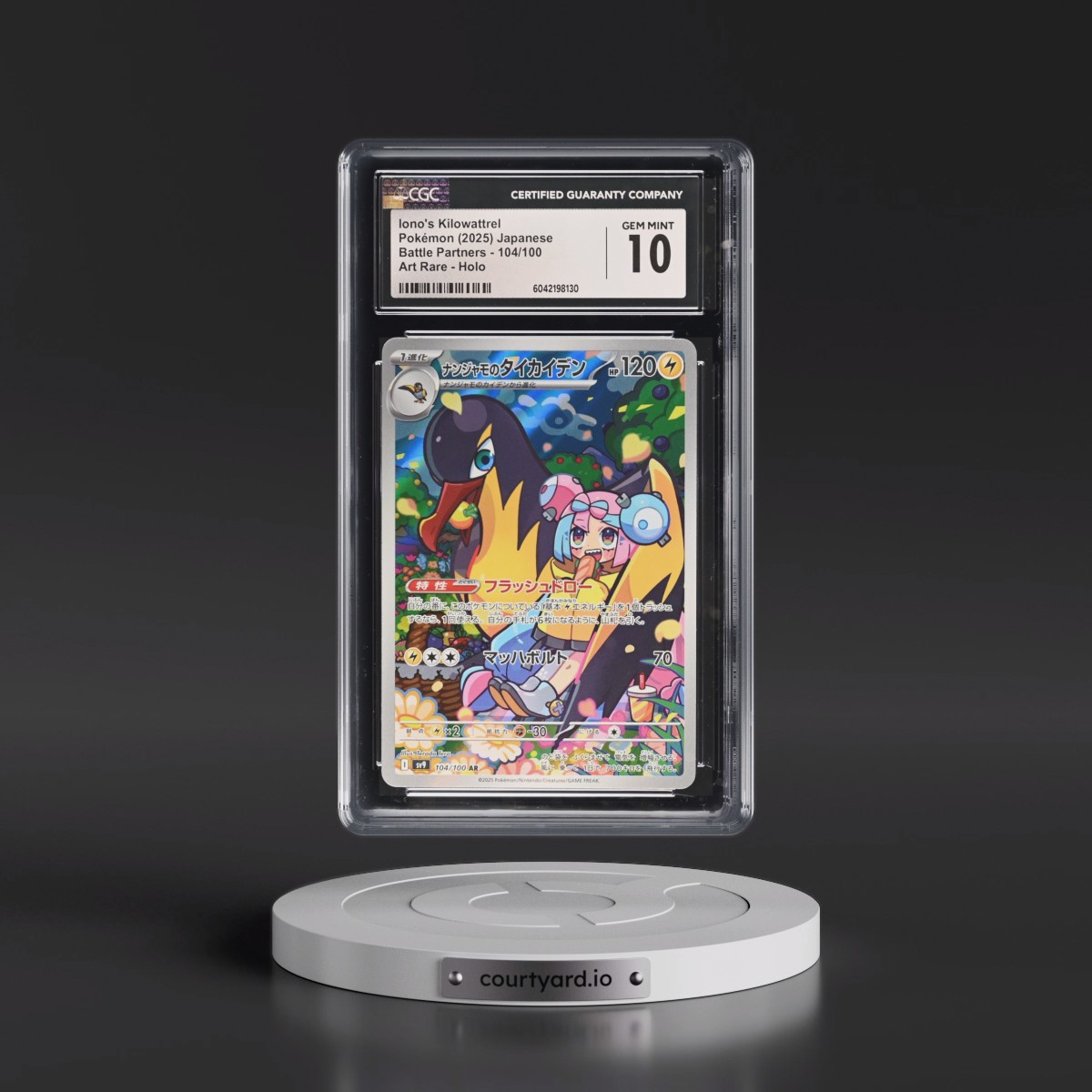 2025 Battle Partners - sv9 #104/100 Iono's Kilowattrel - Art Rare Holo (CGC 10 GEM MINT)