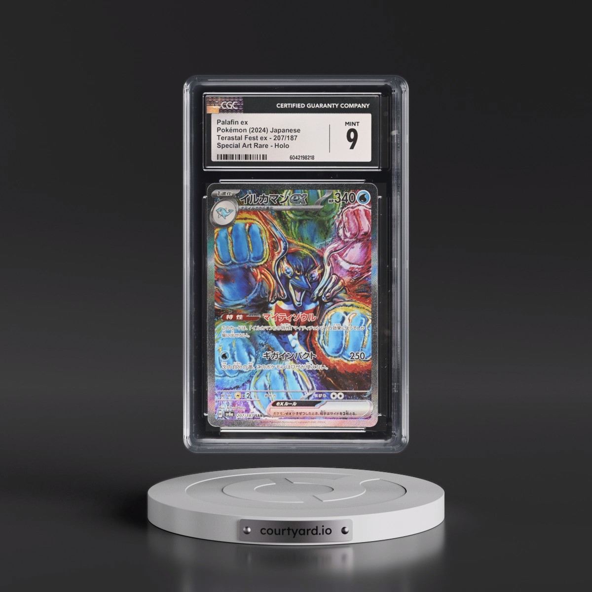 2024 High Class Pack: Terastal Fest ex - sv8a #207/187 Palafin ex - Special Art Rare Holo (CGC 9 MINT)