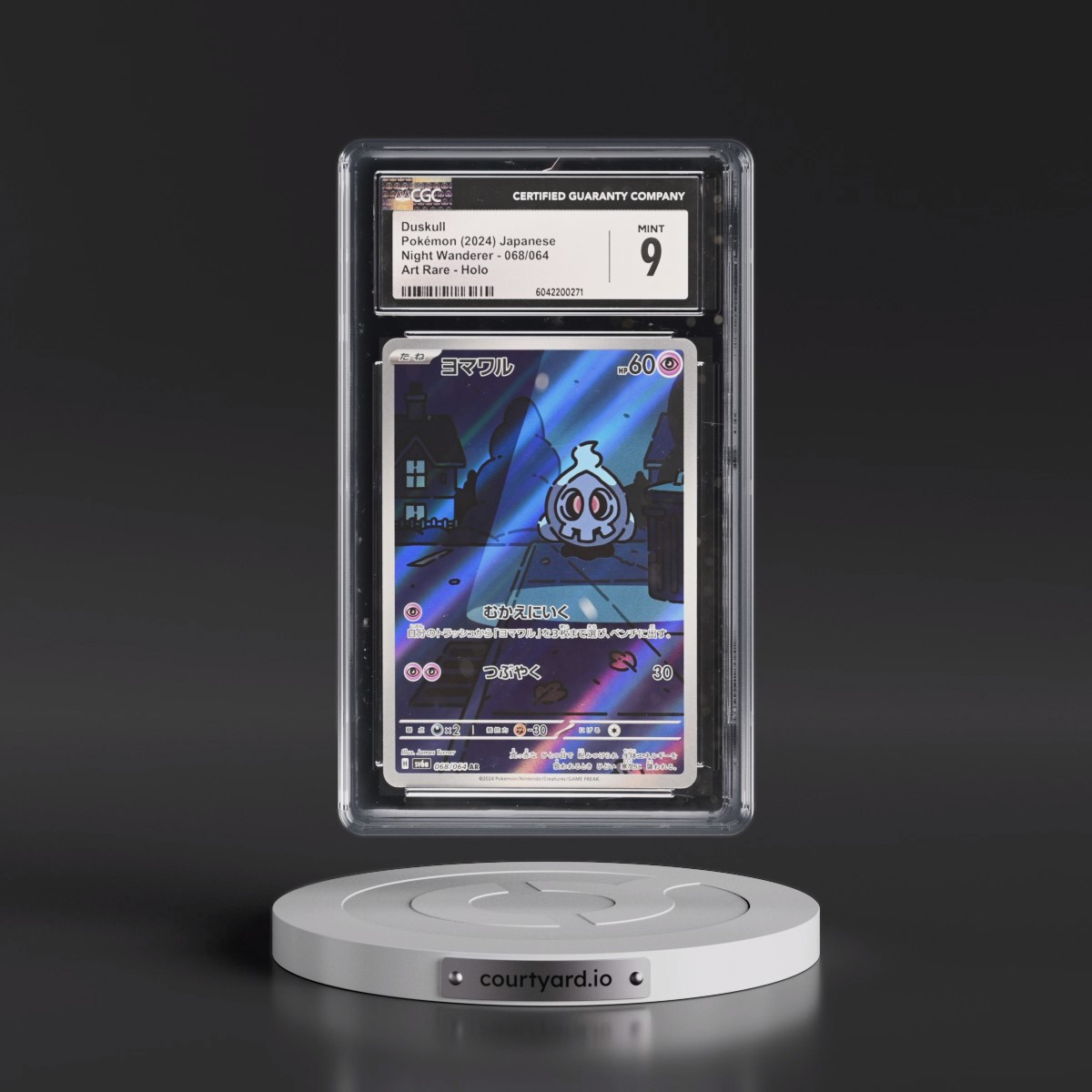 2024 Pokémon Sv6a-Night Wanderer #068 Duskull - Art Rare (CGC 9 MINT)