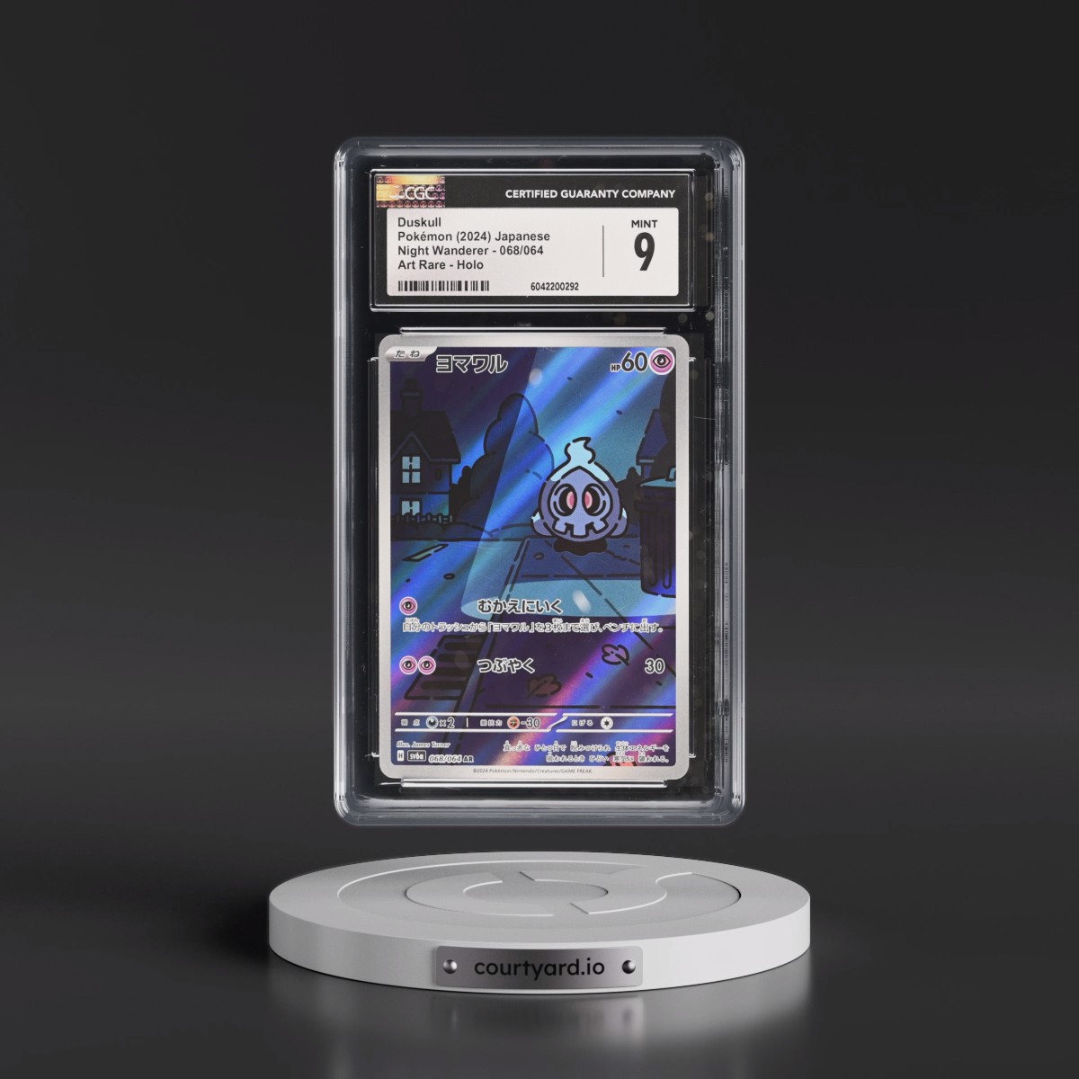 2024 Pokémon Sv6a-Night Wanderer #068 Duskull - Art Rare (CGC 9 MINT)