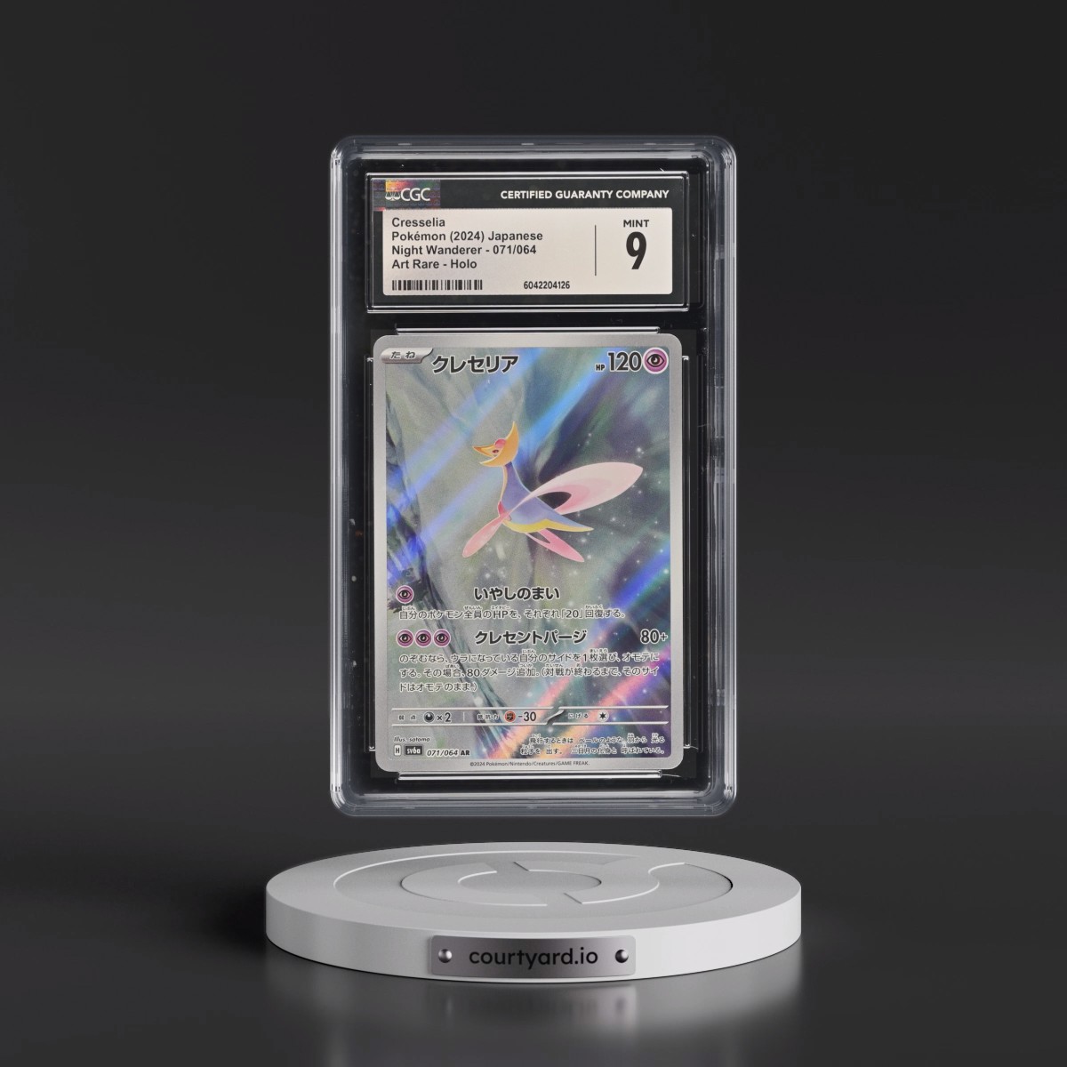 2024 Night Wanderer #071/064 Cresselia - Art Rare Holo (CGC 9 MINT)