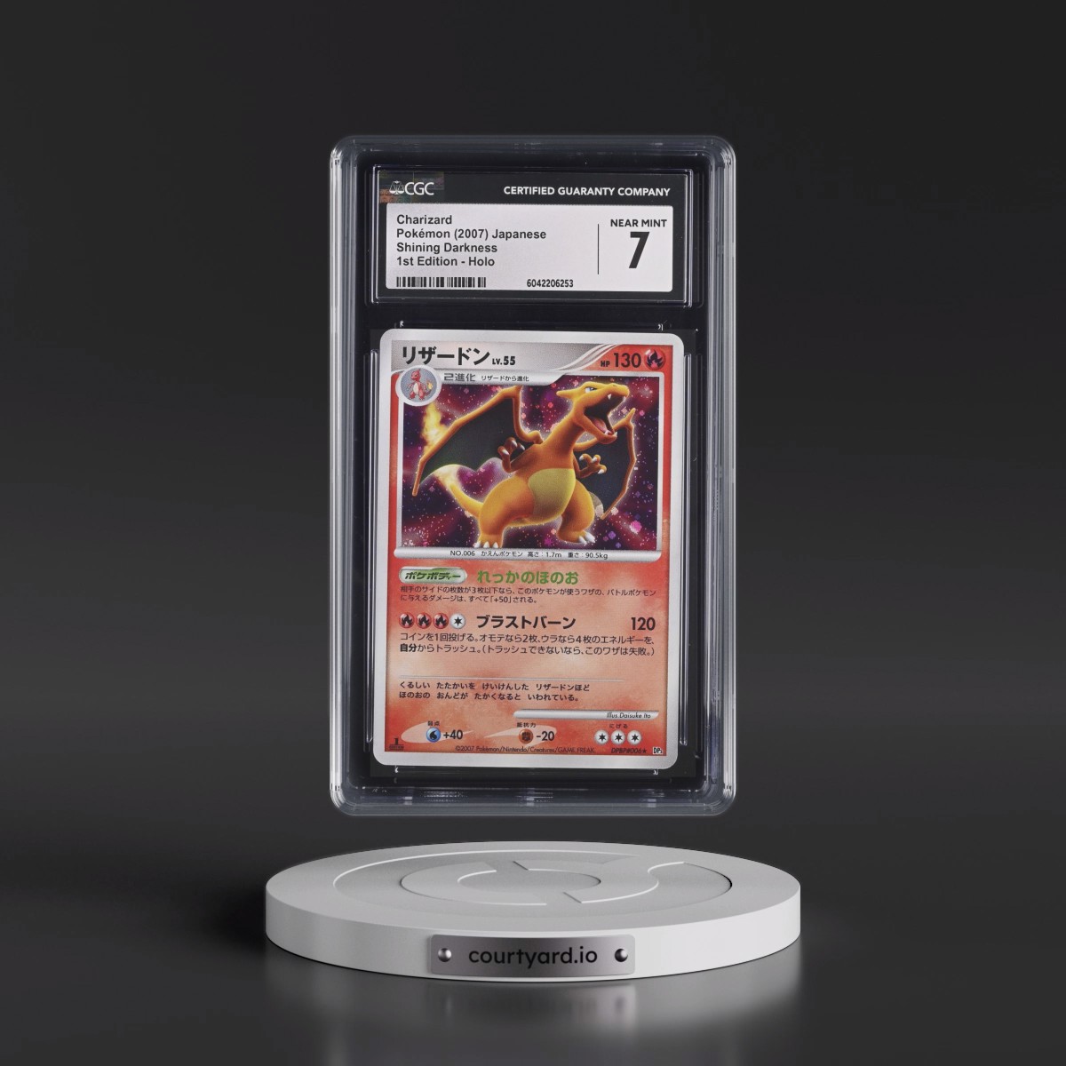 2007 Pokémon Diamond & Pearl Shining Darkness #006 Charizard - 1st Edition Holo (CGC 7 NM)