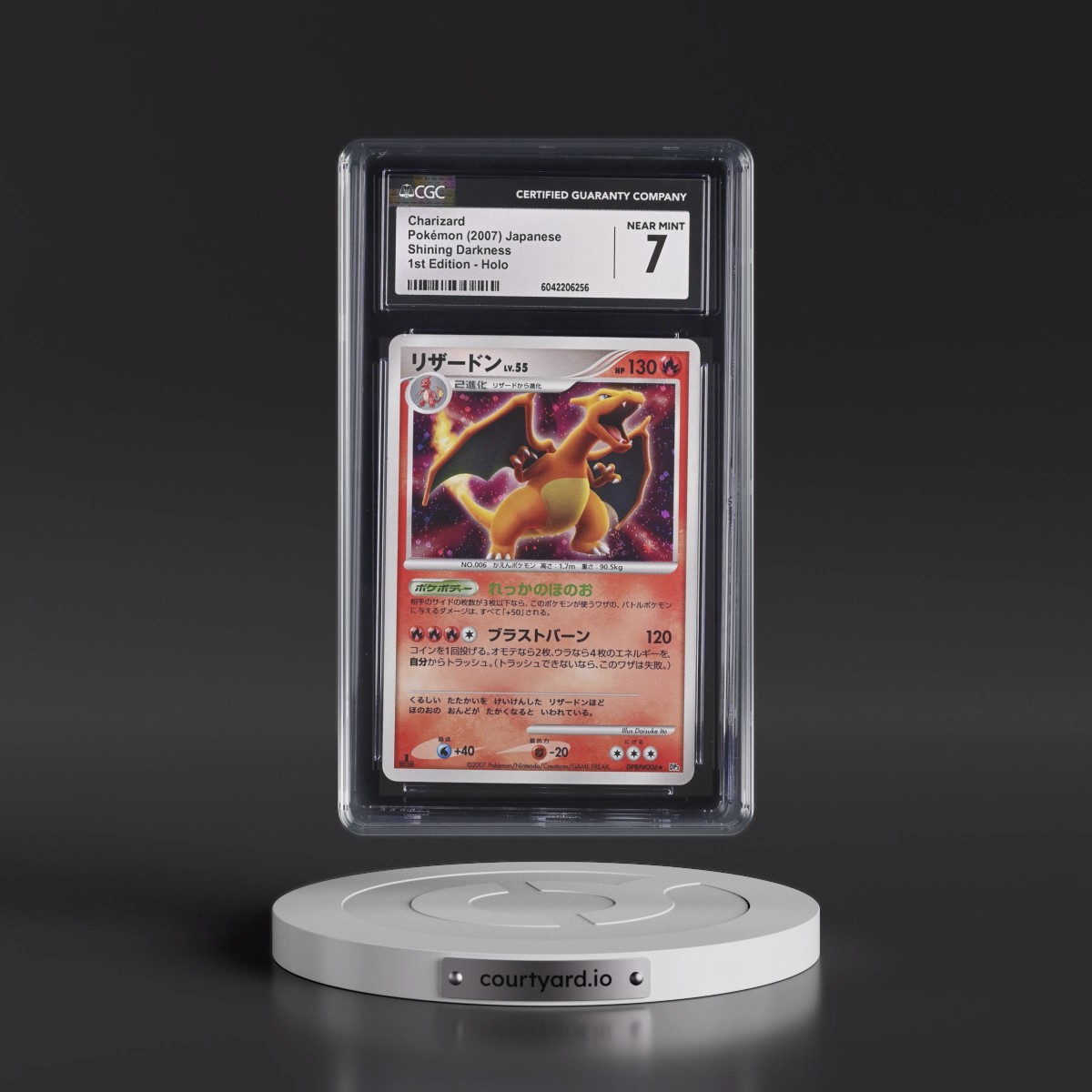 2007 Pokémon Diamond & Pearl Shining Darkness #006 Charizard - 1st Edition Holo (CGC 7 NM)