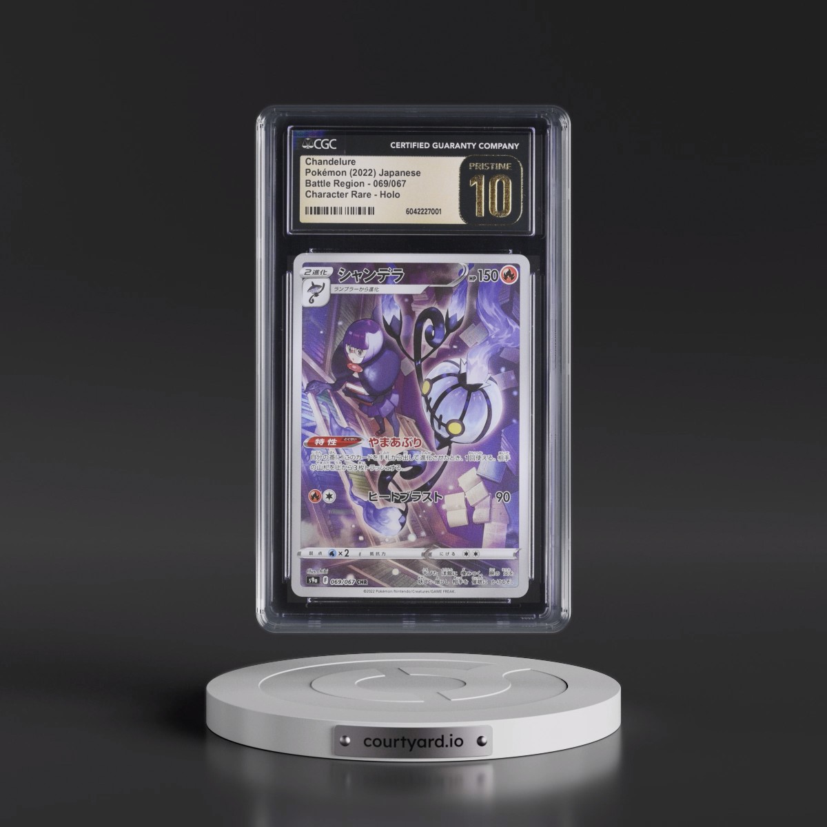 2022 Battle Region #069/067 Chandelure - Character Rare Holo (CGC 10 PRISTINE)