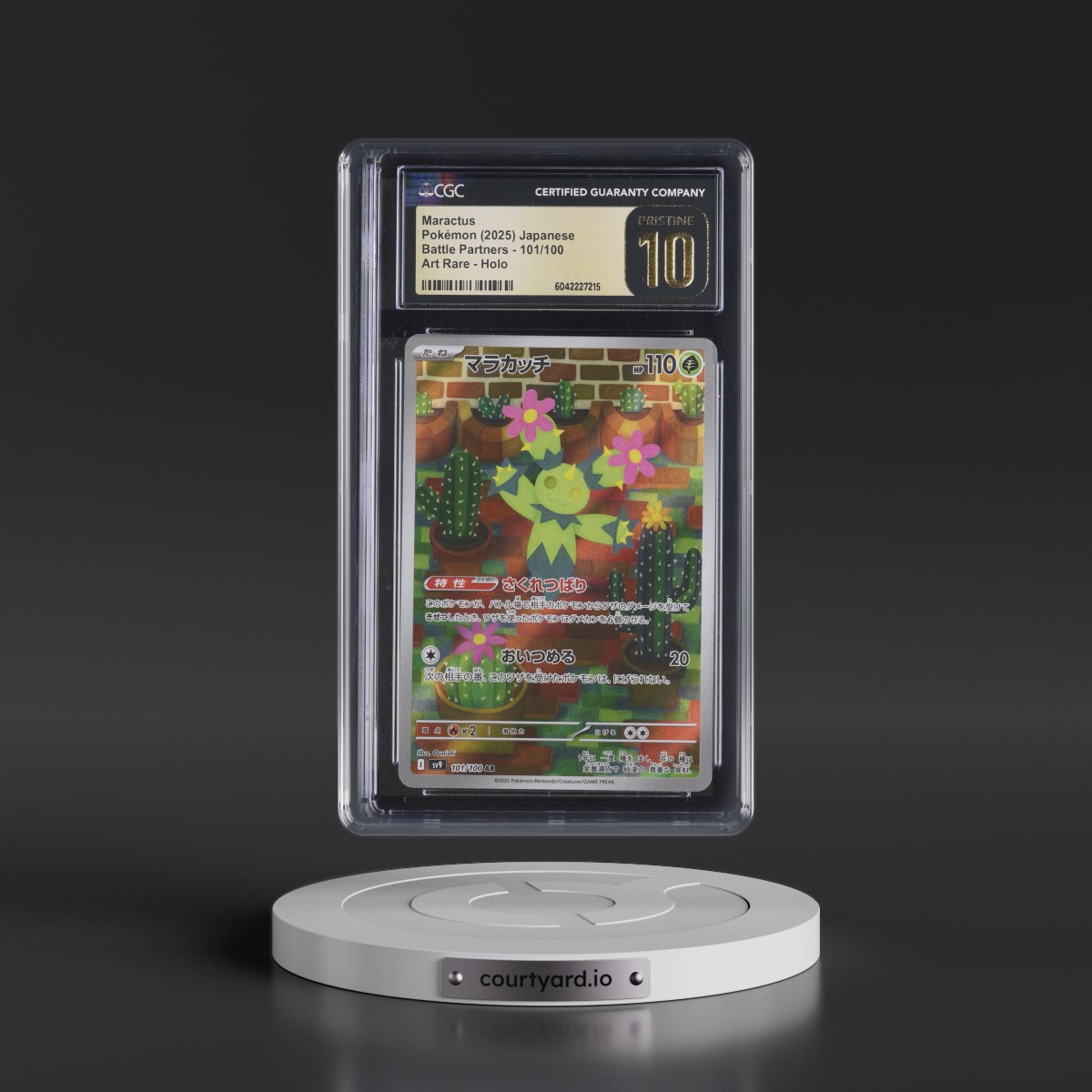 2025 Pokémon SV9-Battle Partners #101 Maractus - Art Rare (CGC 10 PRISTINE)