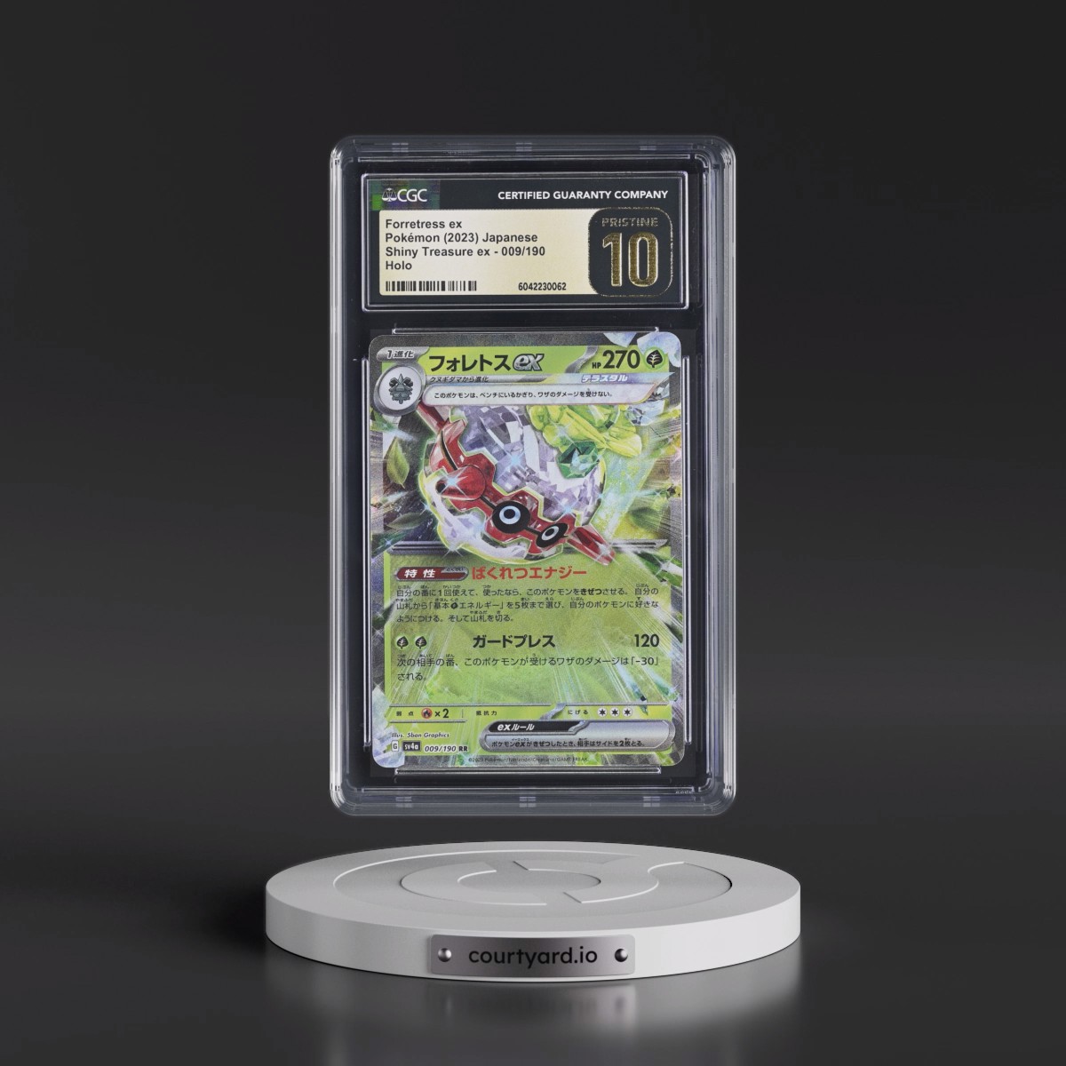 2023 Shiny Treasure ex #009/190 Forretress ex - Holo (CGC 10 PRISTINE)