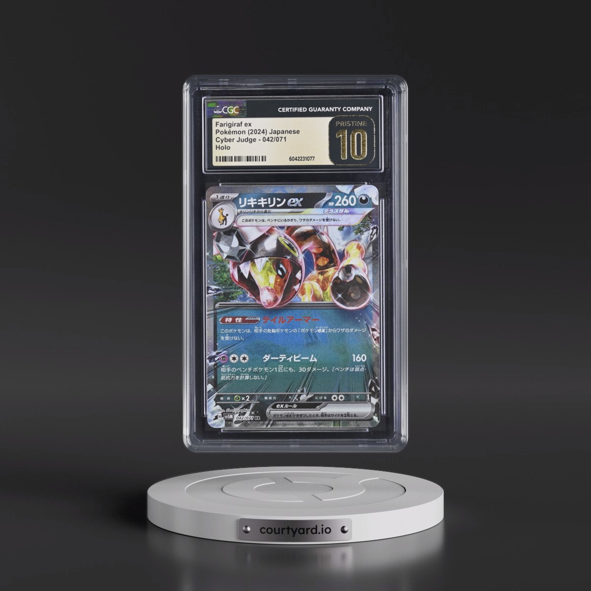2024 Cyber Judge Farigiraf ex - Holo #042/071 CGC 10