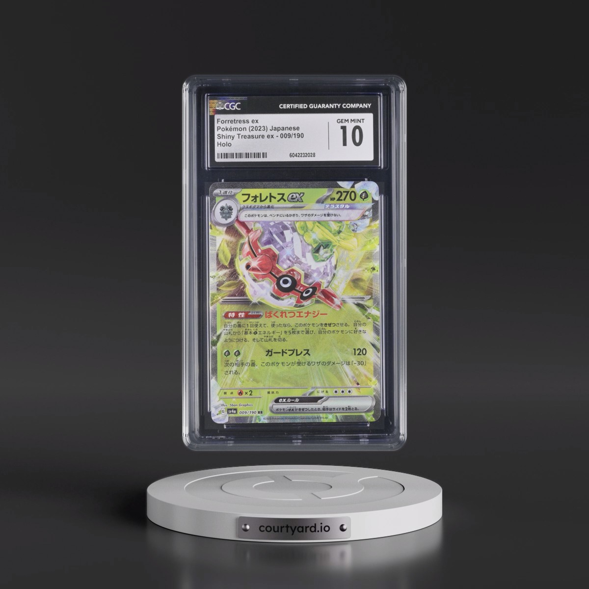 2023 Shiny Treasure ex #009/190 Forretress ex - Holo (CGC 10 GEM MINT)