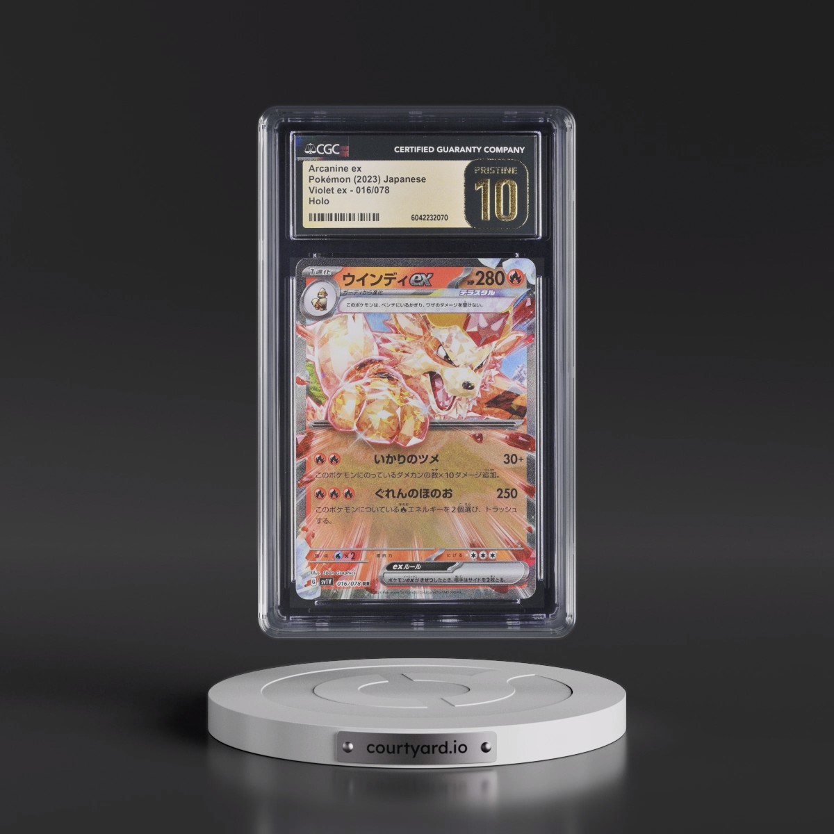 2023 Violet ex #016/078 Arcanine ex - Holo (CGC 10 PRISTINE)
