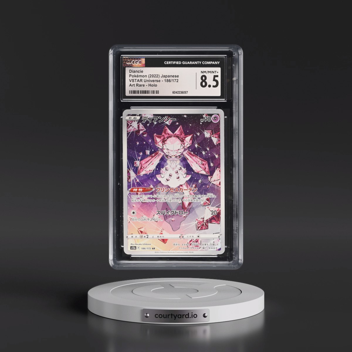 2022 VSTAR Universe #186/172 Diancie - Art Rare Holo (CGC 8.5 NM-MT+)