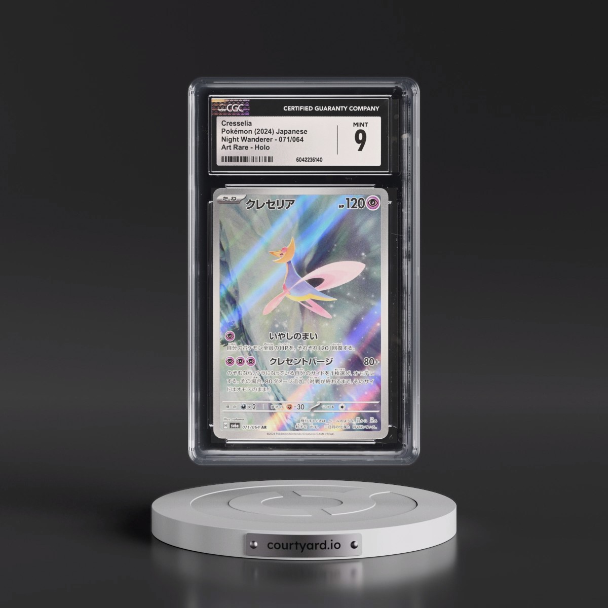 2024 Pokémon Sv6a-Night Wanderer #071 Cresselia - Art Rare (CGC 9 MINT)