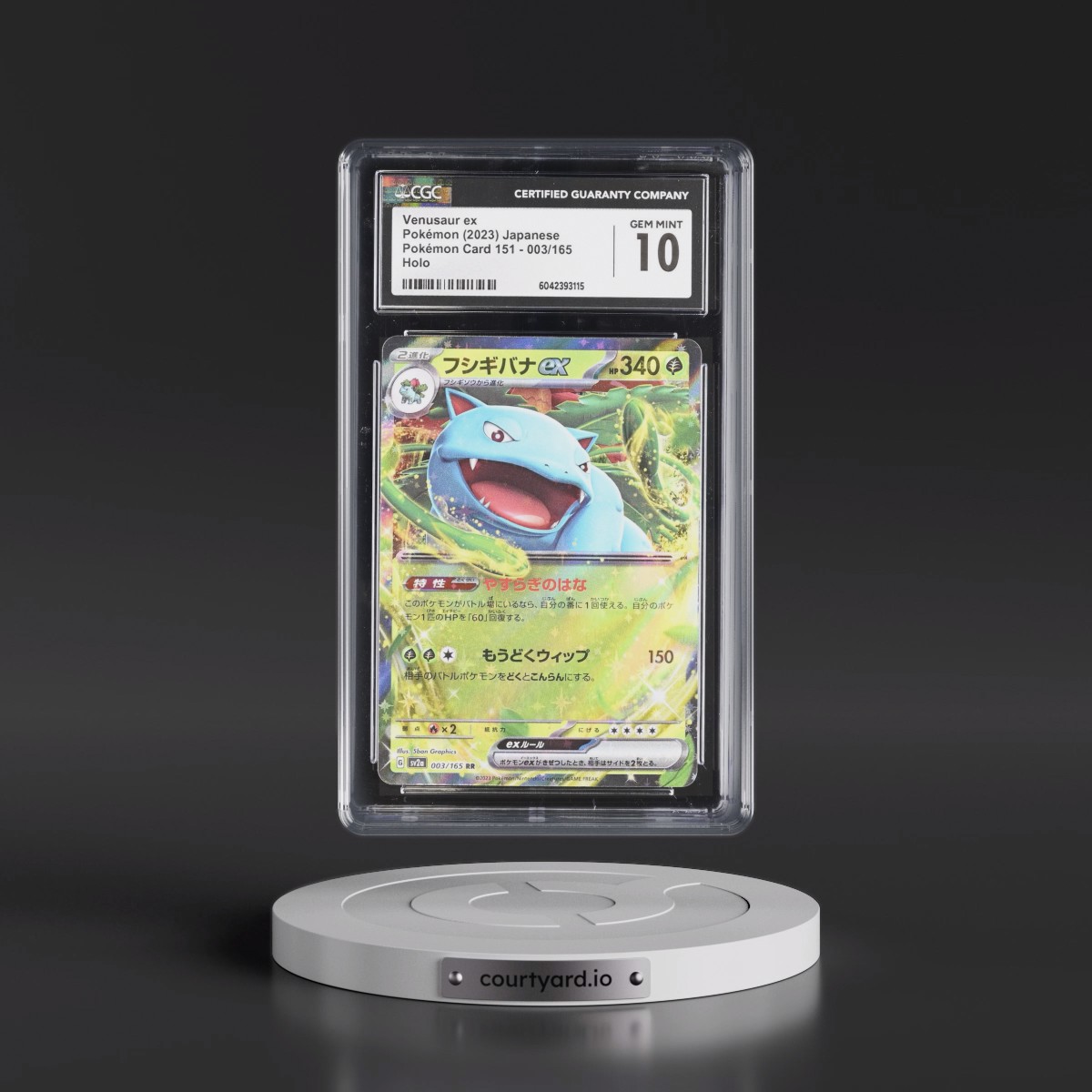 2023 Pokémon Card 151 #003/165 Venusaur ex - Holo (CGC 10 GEM MINT)