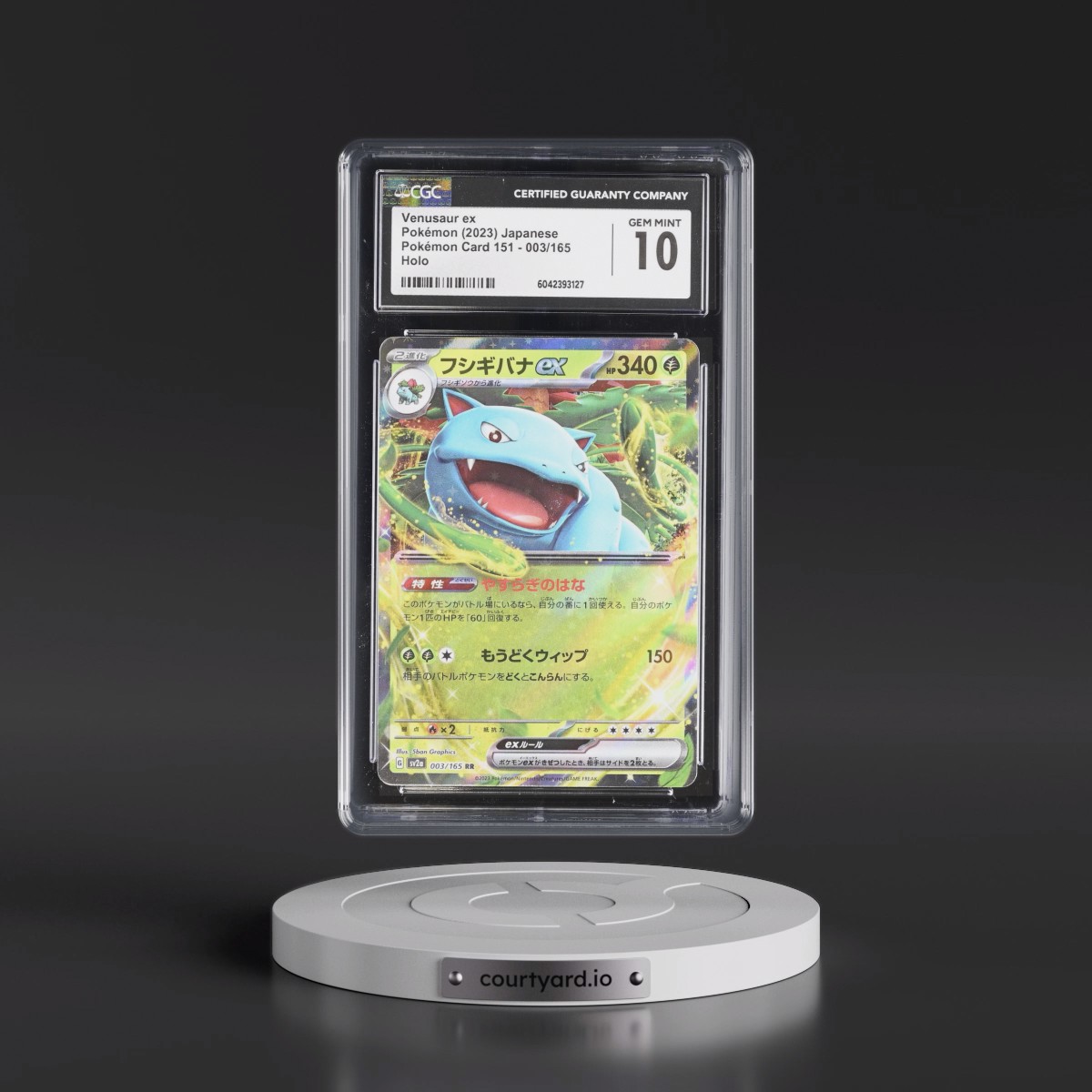 2023 Pokémon Card 151 #003/165 Venusaur ex - Holo (CGC 10 GEM MINT)