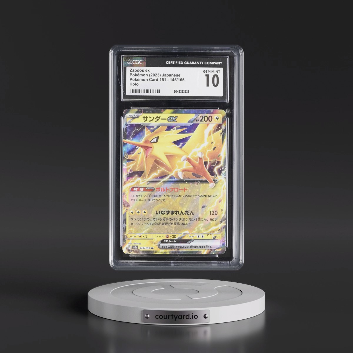 2023 Pokémon Card 151 #145/165 Zapdos ex - Holo (CGC 10 GEM MINT)