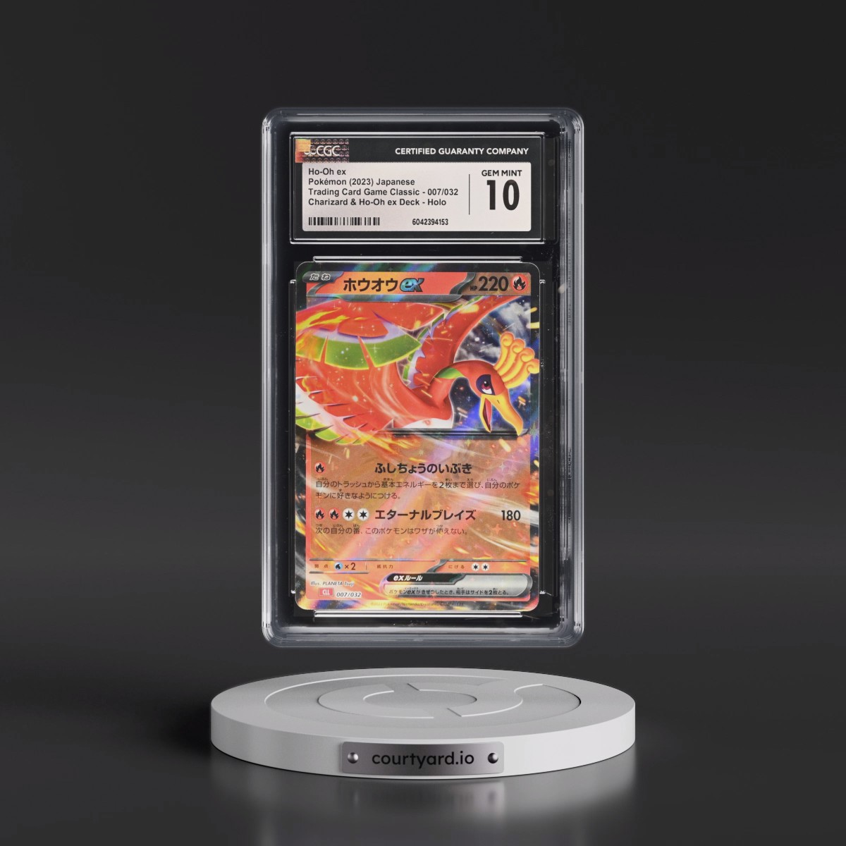 2023 Pokémon Cll-Trading Card Game Classic Charizard & HO-Oh EX Deck #007 HO-Oh EX - Holo (CGC 10 GEM MINT)