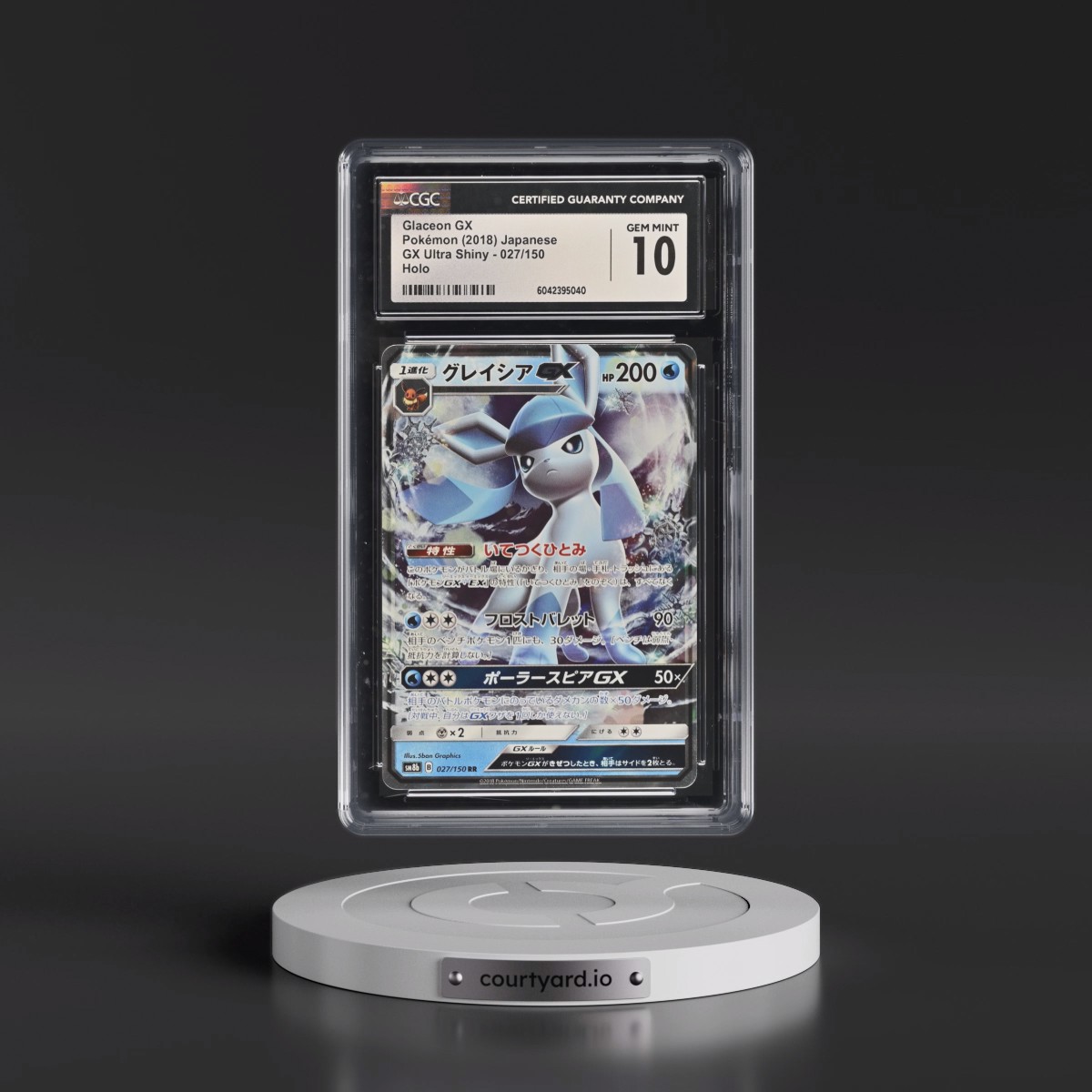 2018 GX Ultra Shiny #027/150 Glaceon GX - Holo (CGC 10 GEM MINT)