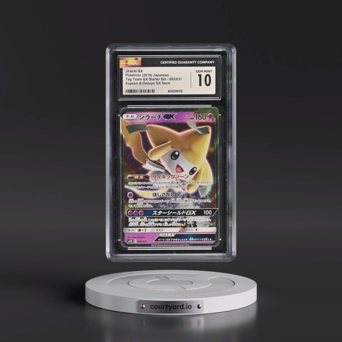 2019 Tag Team GX Starter Set #002/031 Jirachi GX - Holo Espeon & Deoxys GX Deck (CGC 10 GEM MINT)