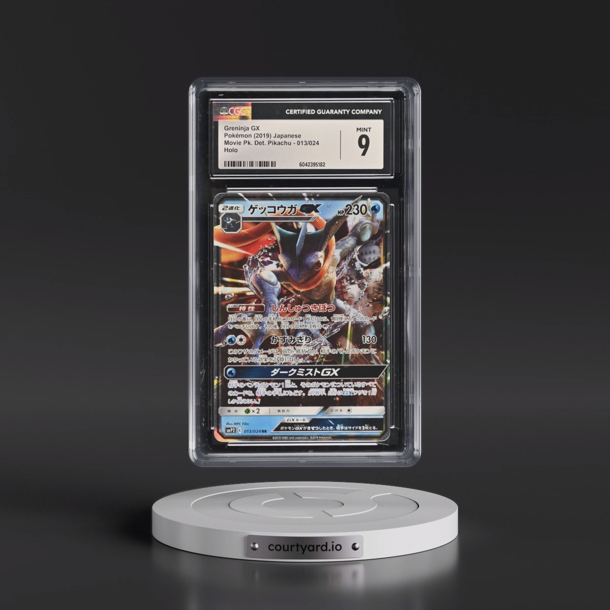 2019 Movie Pack Detective Pikachu #013/024 Greninja GX - Holo (CGC 9 MINT)