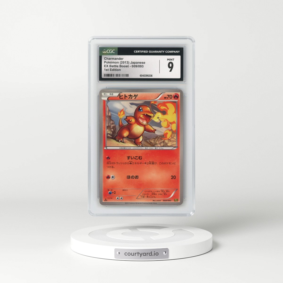 2013 EX Battle Boost #009/093 Charmander - 1st Edition (CGC 9 MINT)