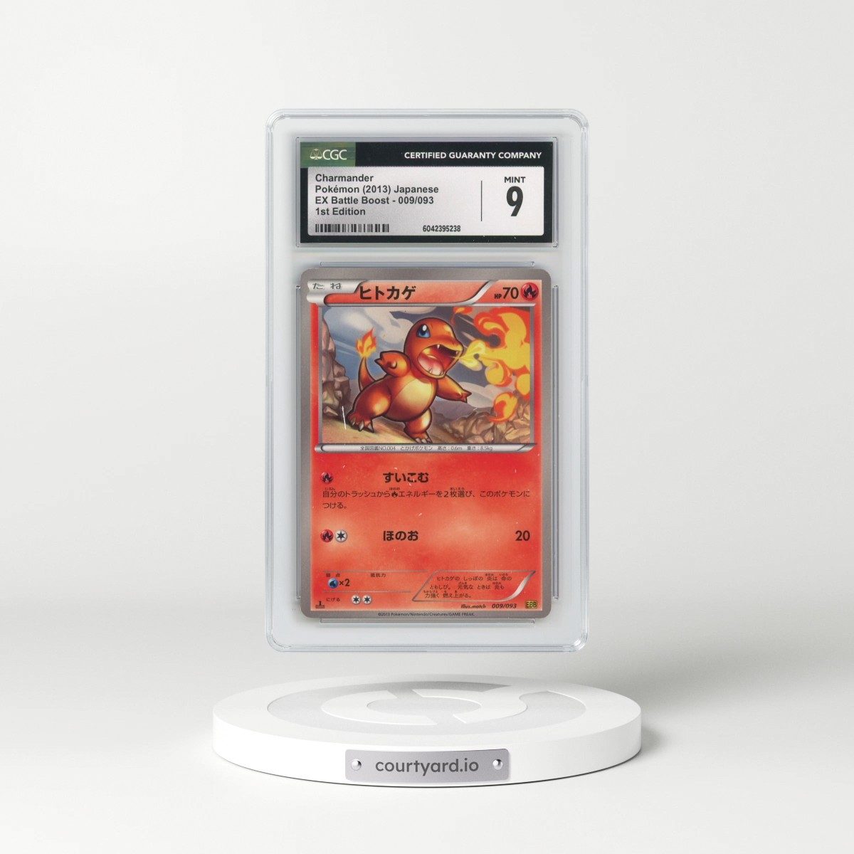 2013 EX Battle Boost #009/093 Charmander - 1st Edition (CGC 9 MINT)