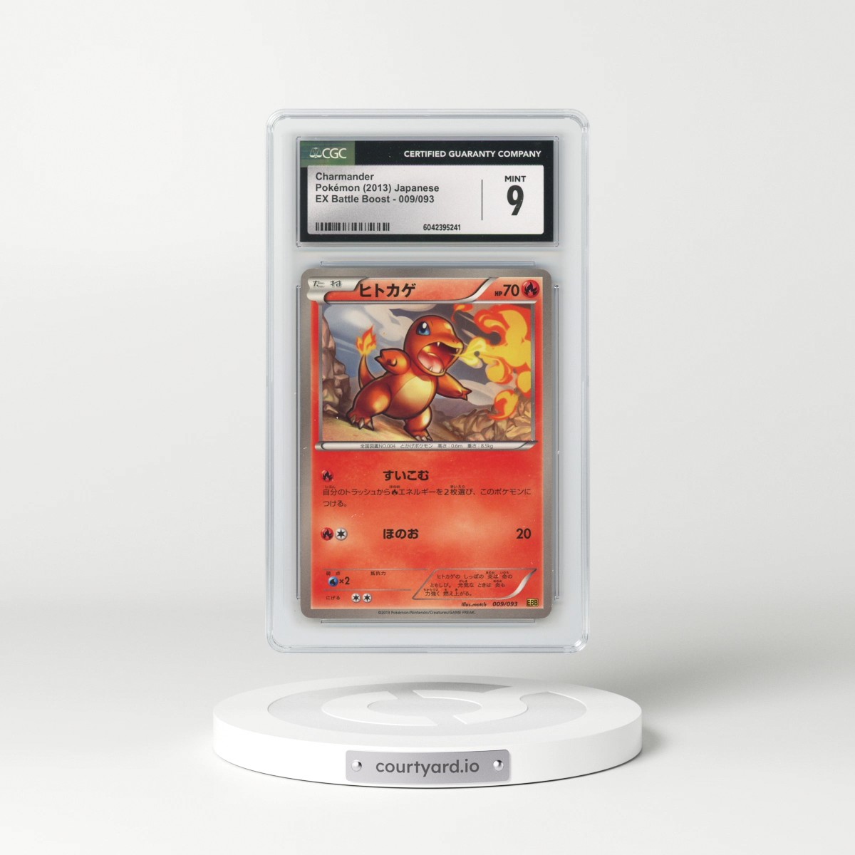 2013 EX Battle Boost #009/093 Charmander (CGC 9 MINT)