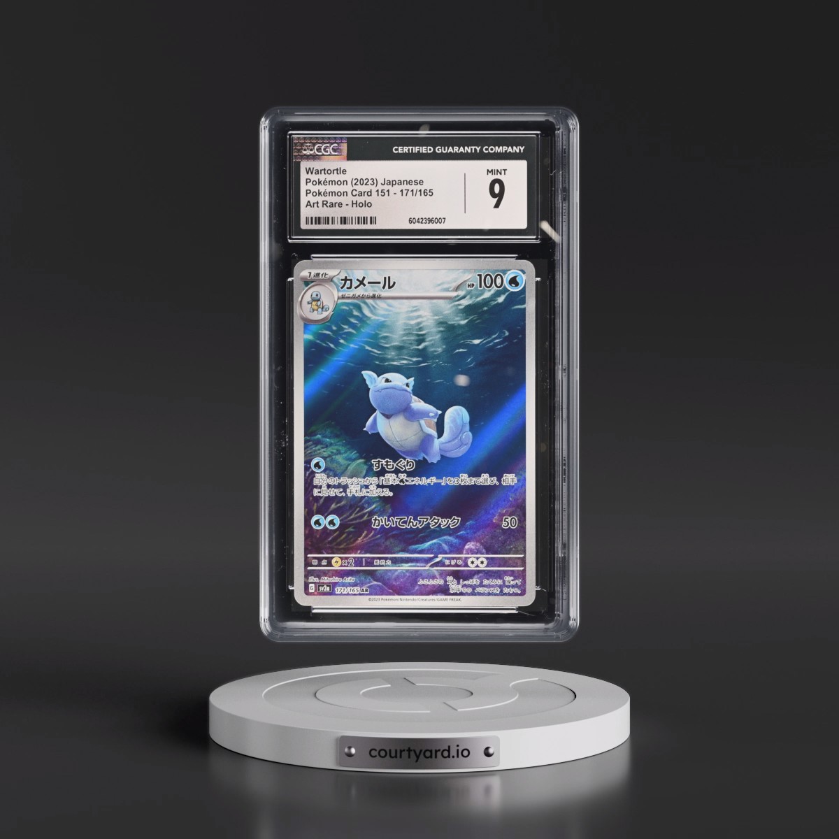 2023 Pokémon Card 151 #171/165 Wartortle - Art Rare Holo (CGC 9 MINT)