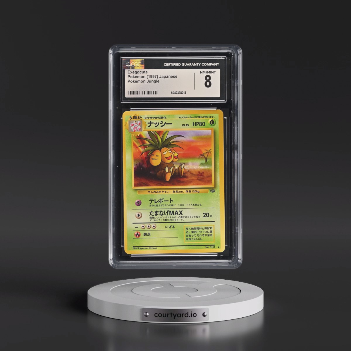 1997 Pokémon Jungle Exeggcute (CGC 8 NM-MT)